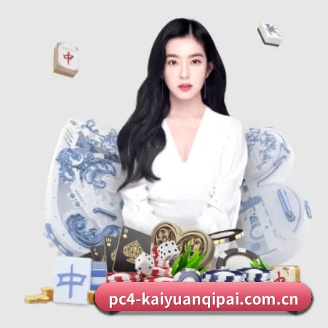 技术升级